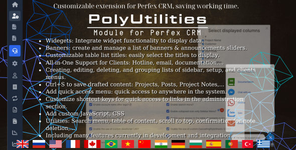 PolyUtilities for Perfex CRM: Quick Access Menu, Custom JS, CSS